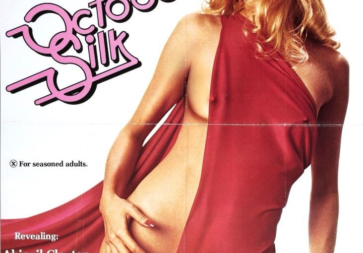 October Silk (1980) (USA) [Vintage Porn Movie] [Watch & Download]