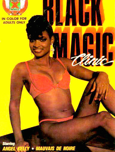 Black Magic Sex Clinic (1987) [HQ] [Download]