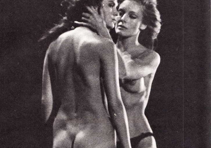 Erostory n°1, 1977 Dutch [Vintage Magazines]