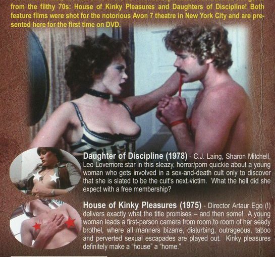 The House of Kinky Pleasures (1975) [Download]