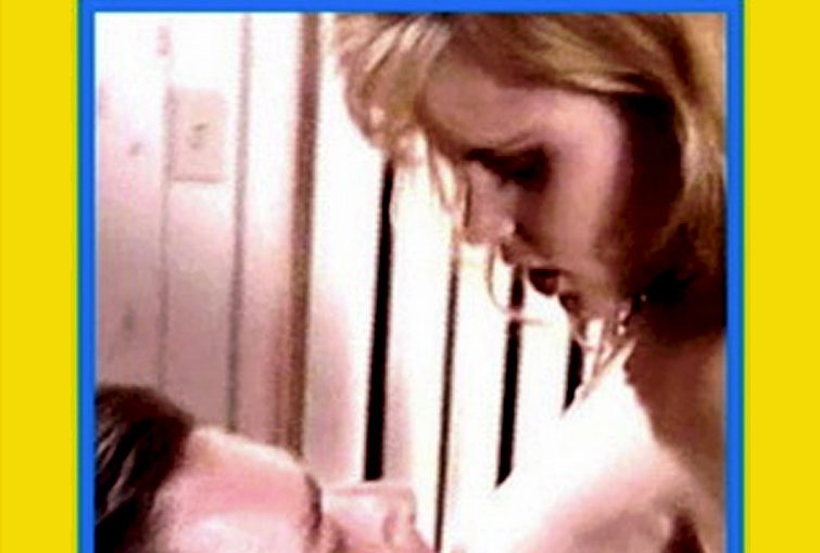 Dream Strokes (1994) (USA) [Download]